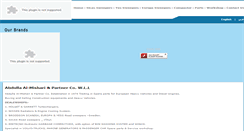 Desktop Screenshot of abdullaalmishari.com